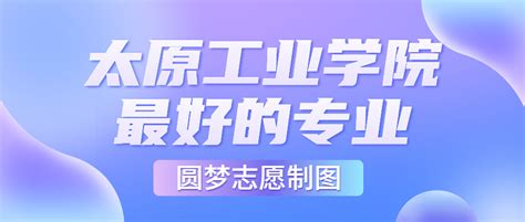 走进有着“太原三大饭店”之称的“上海饭店”的前世今生 - 知乎