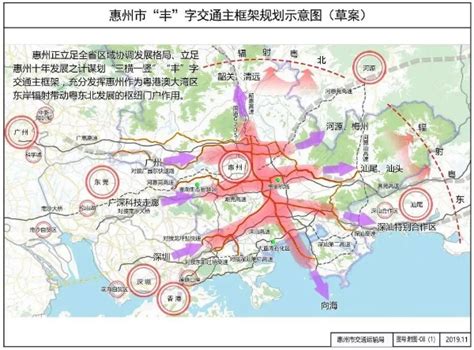“高速+快速”复合走廊！惠州“丰”字交通这样规划