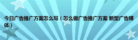 第22届全国推广普通话宣传周海报-江汉艺术职业学院教务处