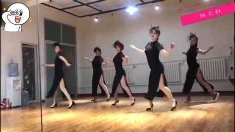 旗袍舞蹈神曲《自作多情》，动作性感妩媚，太好看太撩人了！_凤凰网视频_凤凰网