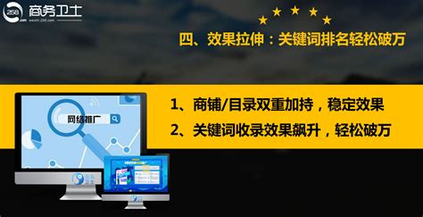 淄博网站设计(淄博做网站的公司)-易百讯设计网站公司