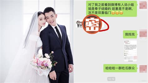 奉子成婚的婚姻注定不长久吗 奉子成婚婚后会幸福吗 _八宝网