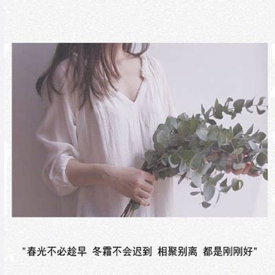 伤感图片大全-伤感图片带字-伤感的图片男生女生-腾牛个性网