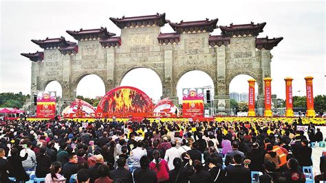 中国·上蔡第十七届重阳文化节开幕_天中晚报-数字报