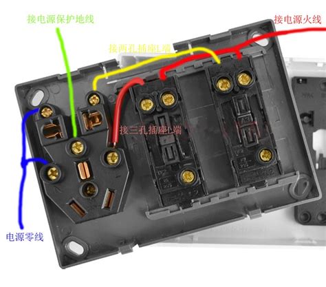 德力西开关插座86型二位网络双电脑宽带网线插座面板二位网口白色-阿里巴巴