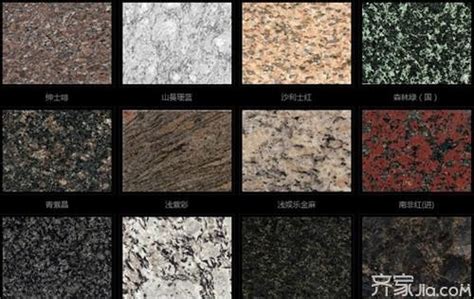 花岗岩颜色你知道哪些 你对花岗岩颜色分类有了解吗