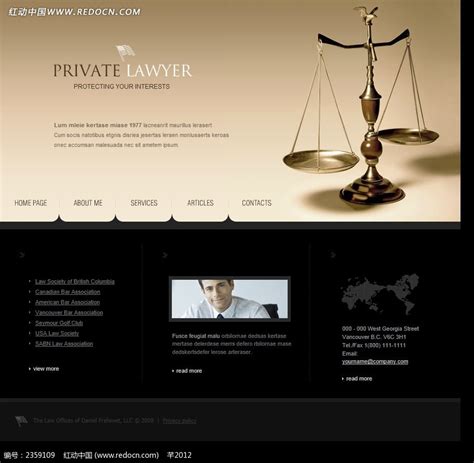 私人律师英文网站模板源码素材免费下载_红动中国