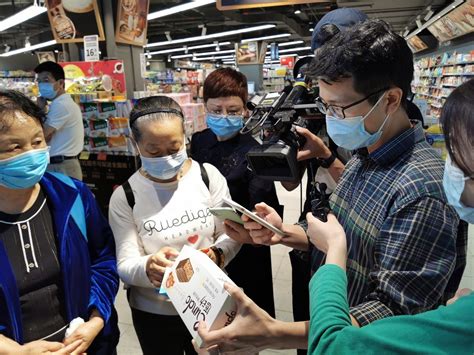 我院赴民治天虹超市推广食品安全追溯--深圳市标准技术研究院