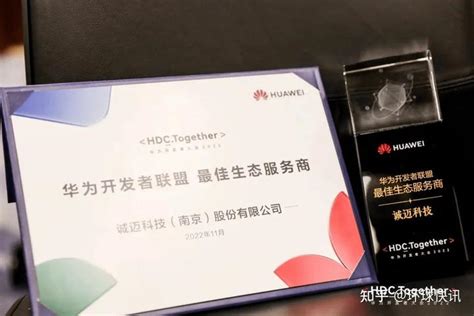 诚迈科技走进上海国际嵌入式展，携手Arm加速智能视觉技术创新-CSDN博客