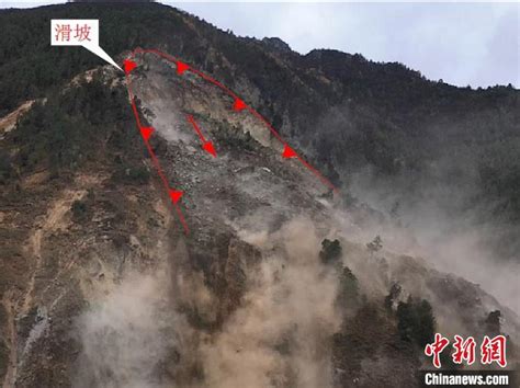 强震区高位滑坡远程灾害特征研究——以四川茂县新磨滑坡为例