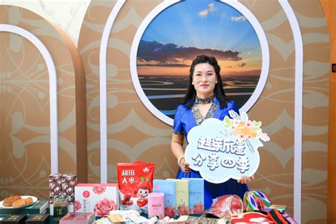 “新疆是个好地方”文化旅游推广活动走进南京-新华网