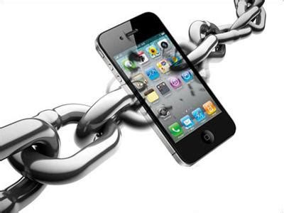 苹果iPhone越狱有什么好处和坏处吗？手机越狱有什么不好的影响？ | 找果网