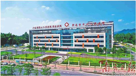 省二医高水平医院优质资源进驻肇庆，打造医联体托管新样板-医院动态-广东省第二人民医院