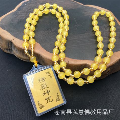 莲花咒符规格_[标签:标题1]