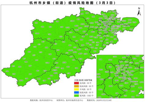 所有地区低风险！杭州今日疫情风险地图发布_杭州网