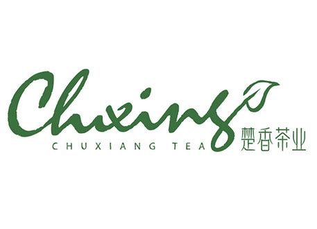 楚香茶业品牌标志logo设计理念和寓意_咖啡logo设计思路 -艺点创意商城
