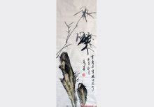 竹子象征意义是什么?-花卉百科-中国花木网