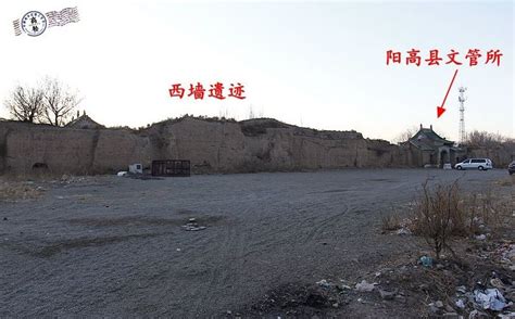 实拍中国最贫穷的农村 令人心酸的农村房子(组图)_羿之射_新浪博客