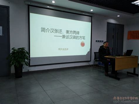 书法家何震宇作品多少钱(清代书法家何震)-书法家何震宇联系方式,书法家何震宇作品多少钱(清代书法家何震)-书法家何震宇联系方式,书法家何震宇,第1张