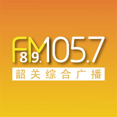 广东广播电台-广东电台在线收听-蜻蜓FM电台-第5页
