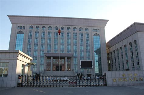 金凤区人民法院