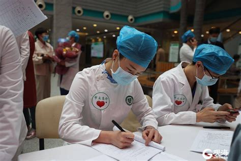湘雅二医院器官捐献登记出新招 微信和支付宝可登记