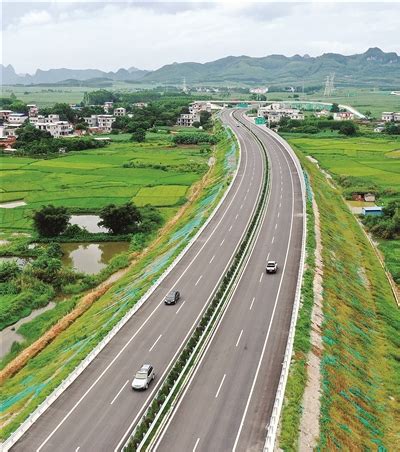 国庆长假首日，柳州部分路段拥堵，桂柳高速车多缓行|高速|路段|桂林市_新浪新闻