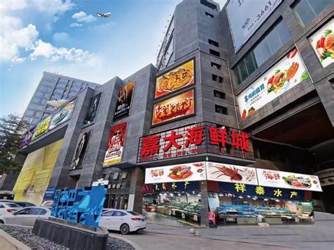 广州立白大厦商场商铺出租/出售-价格是多少-广州商铺-全球商铺网