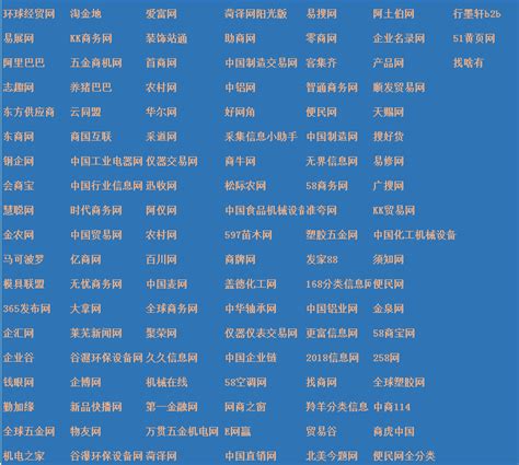 沧州抖音营销推广方案2022已更新（今日/推荐）-启程信息技术