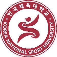 韩国体育大学专业_韩国体育大学专业一览表_韩国体育大学2020
