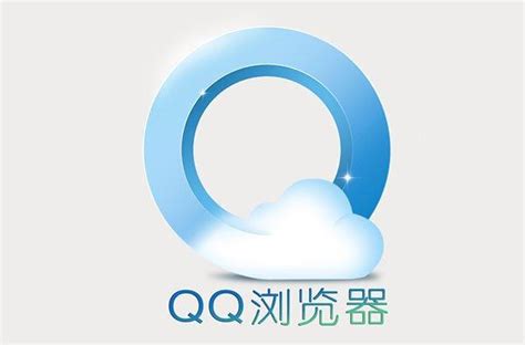 QQ浏览器2021电脑版下载-QQ浏览器2021pc客户端下载-55手游网
