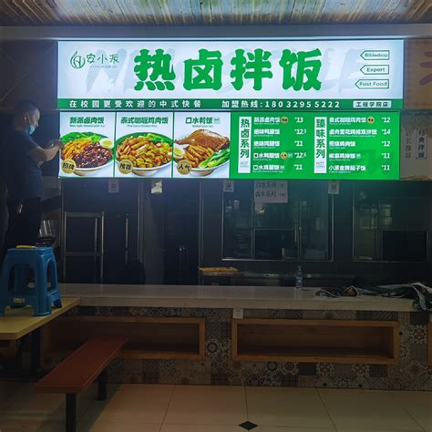 避风塘开出123家餐饮直营店，靠这四个超前理念_综合资讯_职业餐饮网