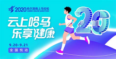 2022广东应急普法“线上马拉松”活动进行中！快来参加吧！
