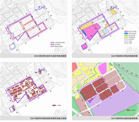 平湖街道（白坭坑片区）城市更新规划研究-北京大学（深圳）规划设计研究中心
