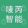 刘勇 - 郑州峪芮健康科技产业有限公司 - 法定代表人/高管/股东 - 爱企查