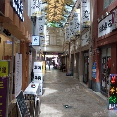 深圳福田区有什么大型的购物广场 - 业百科