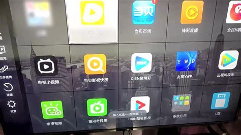 「IPTV」上海电信改桥接 IPTV设置小白教程（软路由/交换机VLAN设置）更新中-aRAY「爱生活.爱剁手.爱折腾」