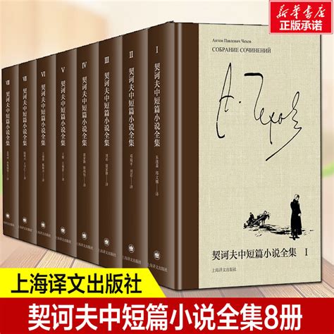 好书推荐:世界文学史上我认为最好的十篇中篇小说 | 潇湘读书社