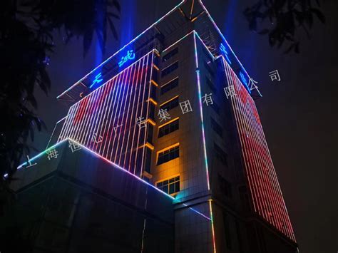 楼体亮化用什么灯具好？（楼体亮化灯具选择）-上海恒心广告集团