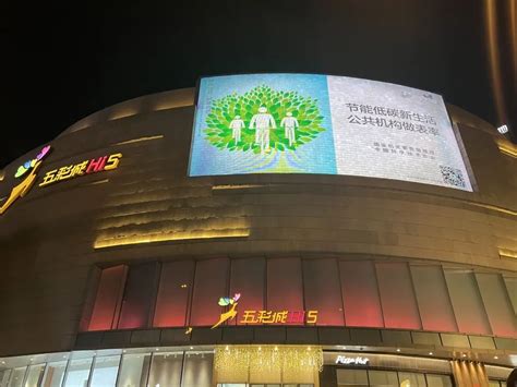 北京旧改商业体集中入市，传统商场旧貌变新颜_联商网