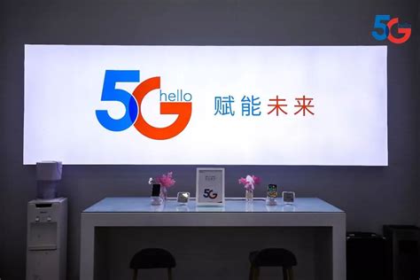 【物联网】首批5G城市名单，安徽合肥、芜湖上榜！-卓源股份