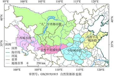 黄河流域图图片