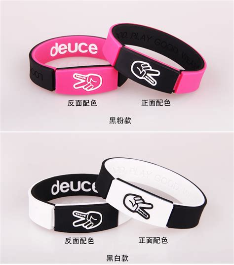 NBA凯里欧文同款Deuce Brand Bracelet 篮球运动手环 能量手环-阿里巴巴