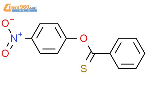 13522-38-8,Benzenecarbothioicacid, O-(4-nitrophenyl) ester化学式、结构式、分子式 ...