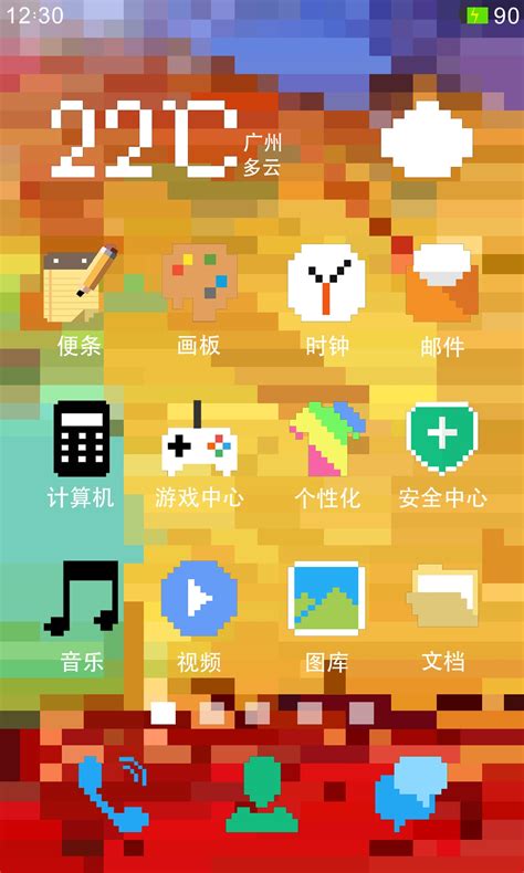 马赛克下载安卓最新版_手机app官方版免费安装下载_豌豆荚