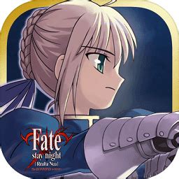 fate stay night游戏下载-fate stay night手机版下载v1.0.1 安卓中文版-旋风软件园