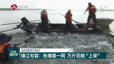 修补渔网赶出海-玉环新闻网