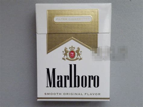 Marlboro(万宝路)香烟价格表图_万宝路黑冰爆珠多少钱一包-Marlboro(万宝路)有几种-中国香烟网