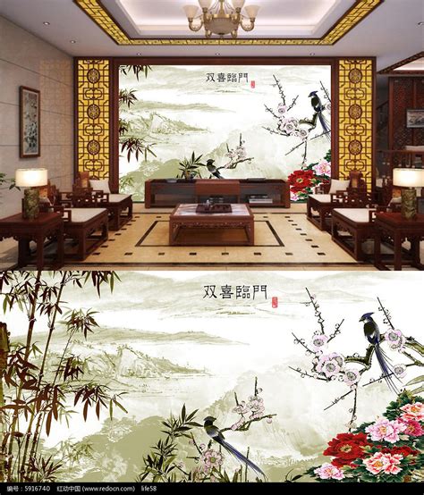 双喜临门山水竹林风景中式背景墙图片下载_红动中国