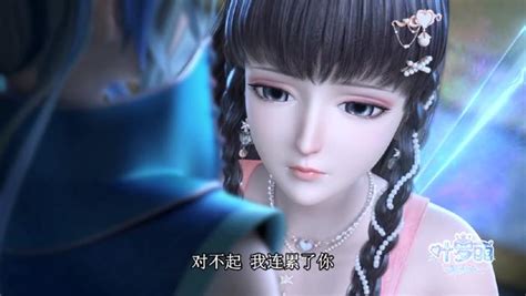 王默默非主流头像